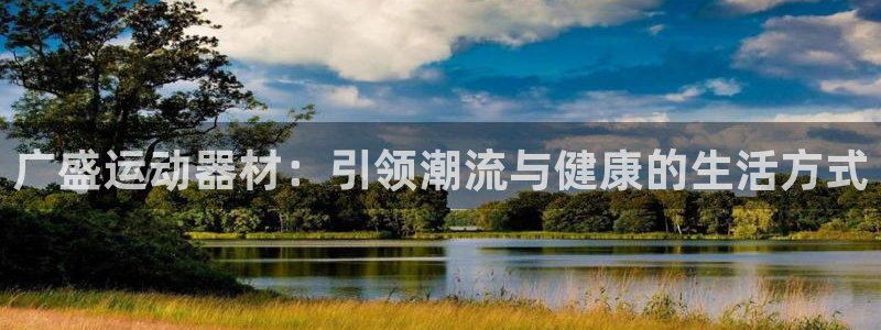 fb体育招商电话地址