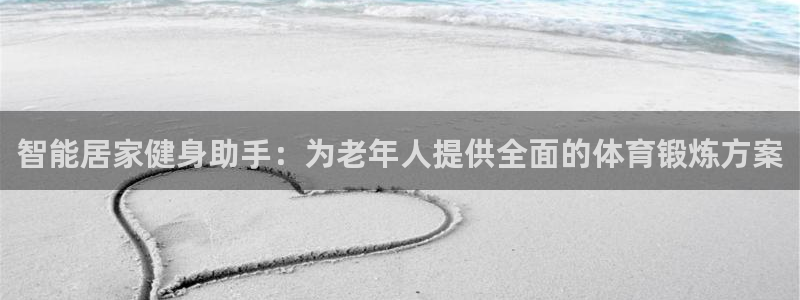 fb体育招商电话是多少