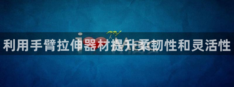 fb体育平台是正规平台吗知乎