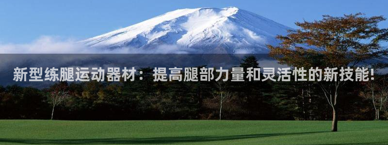 fb体育招商电话是多少号码